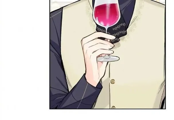 Marronnier Farm Near By The Imperial Palace Chapter 21 page 47 - 