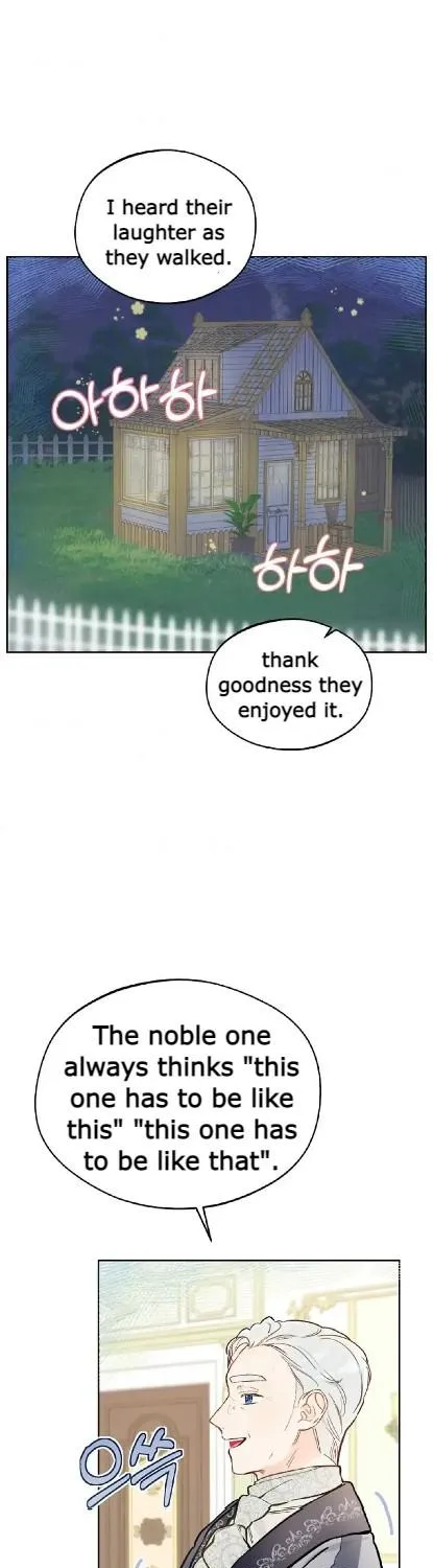 Marronnier Farm Near By The Imperial Palace Chapter 21 page 58 - 
