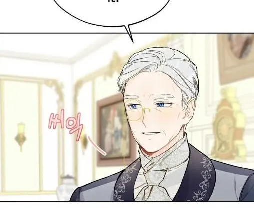 Marronnier Farm Near By The Imperial Palace Chapter 21 page 65 - 