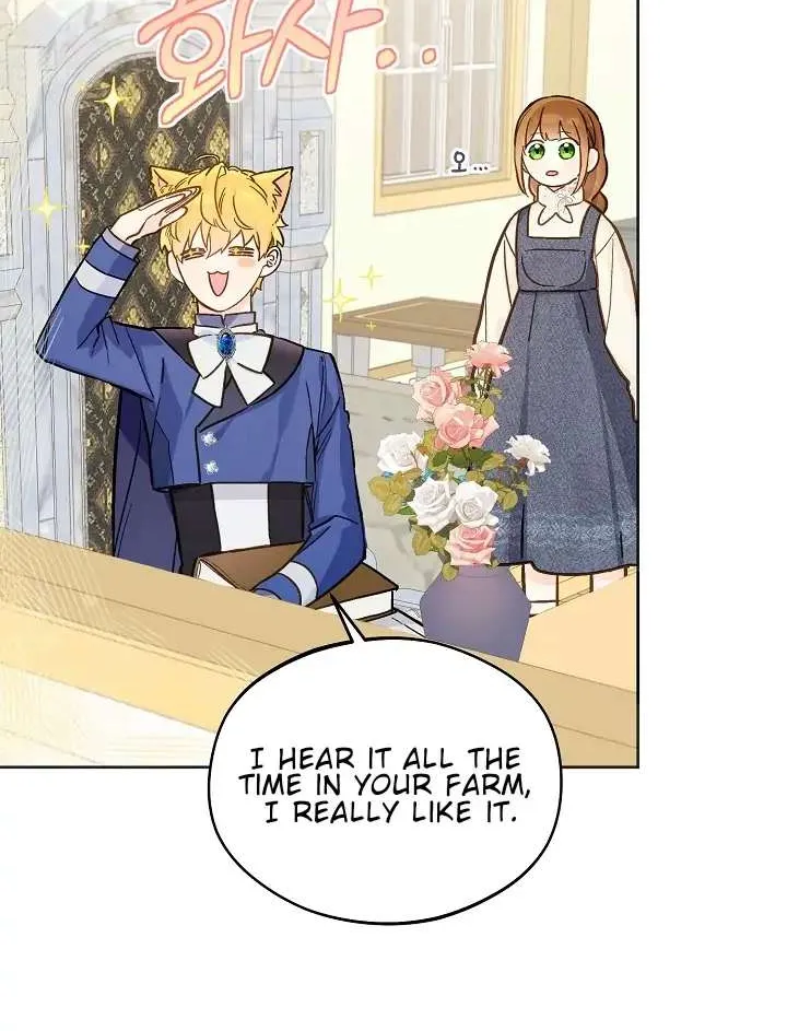 Marronnier Farm Near By The Imperial Palace Chapter 22 page 22 - 