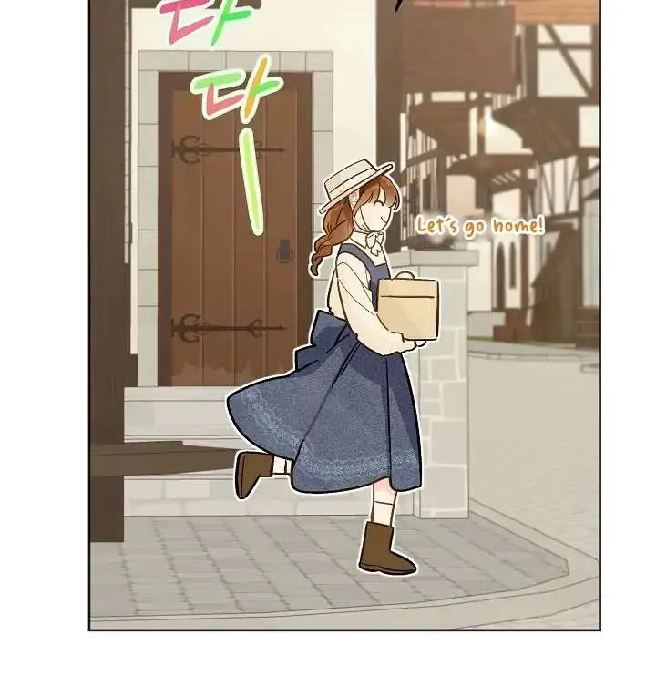 Marronnier Farm Near By The Imperial Palace Chapter 22 page 43 - 