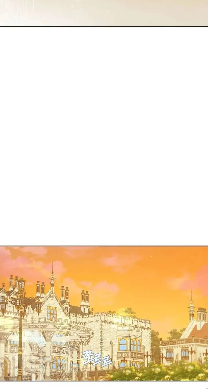 Marronnier Farm Near By The Imperial Palace Chapter 22 page 59 - 
