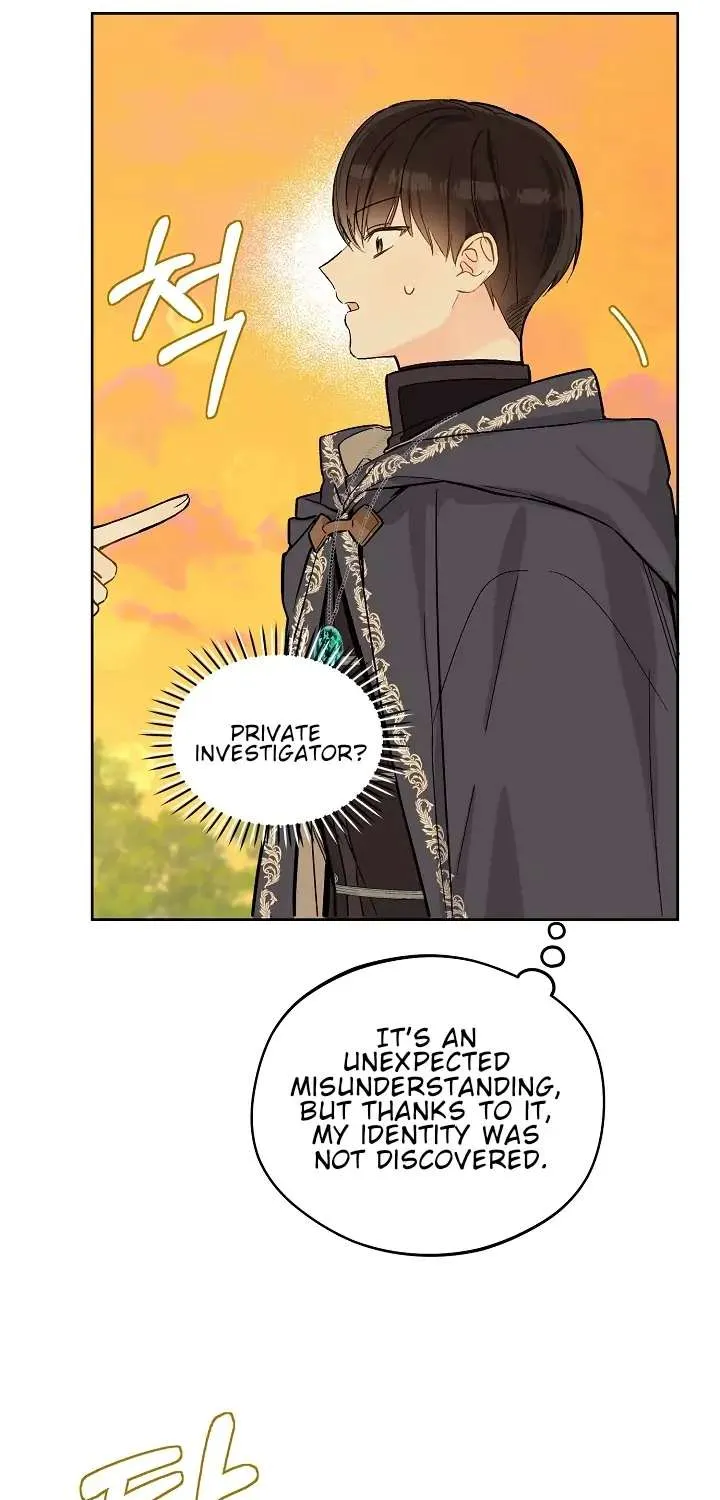Marronnier Farm Near By The Imperial Palace Chapter 23 page 24 - 