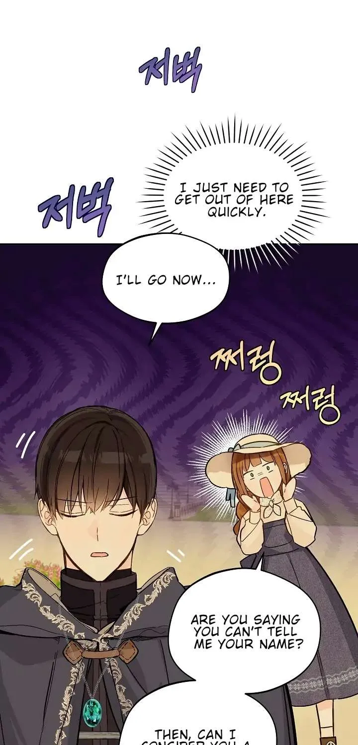 Marronnier Farm Near By The Imperial Palace Chapter 23 page 26 - 