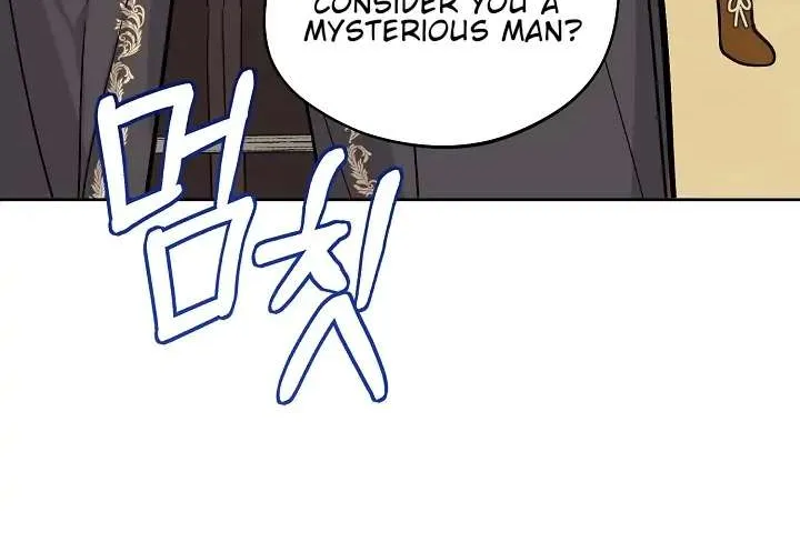 Marronnier Farm Near By The Imperial Palace Chapter 23 page 27 - 