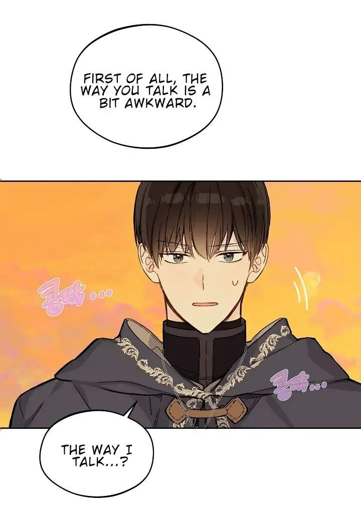 Marronnier Farm Near By The Imperial Palace Chapter 23 page 33 - 