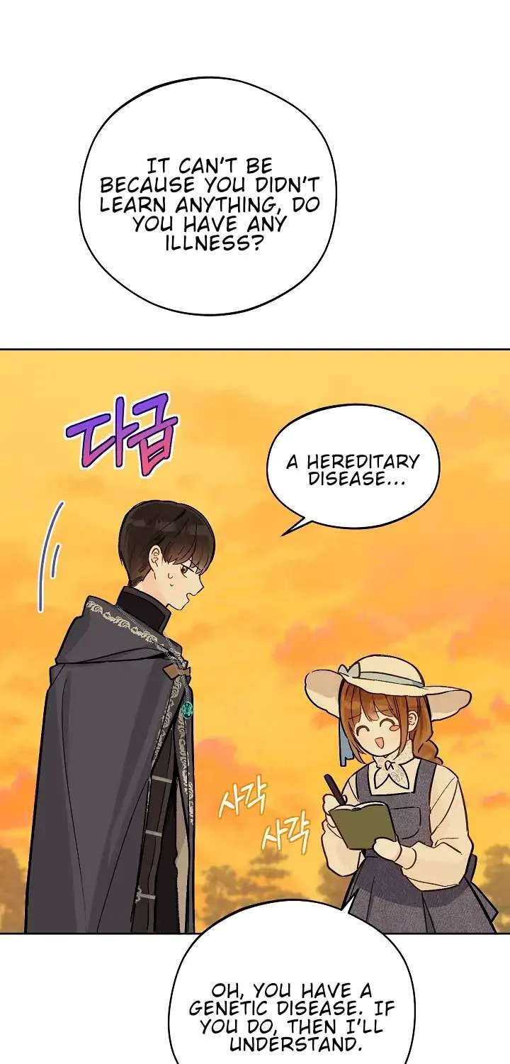 Marronnier Farm Near By The Imperial Palace Chapter 23 page 36 - 