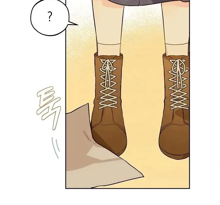 Marronnier Farm Near By The Imperial Palace Chapter 23 page 55 - 