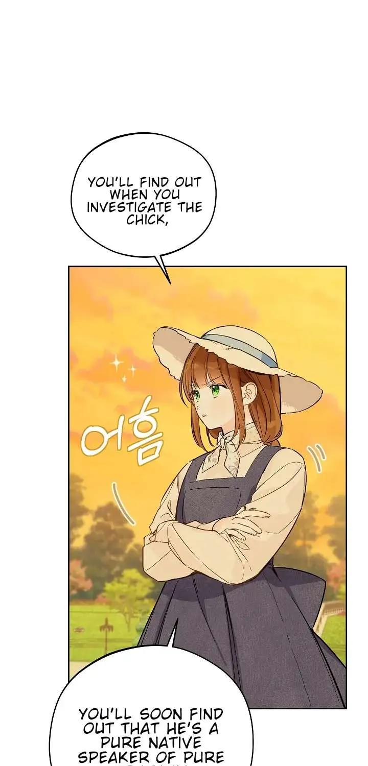 Marronnier Farm Near By The Imperial Palace Chapter 23 page 7 - 