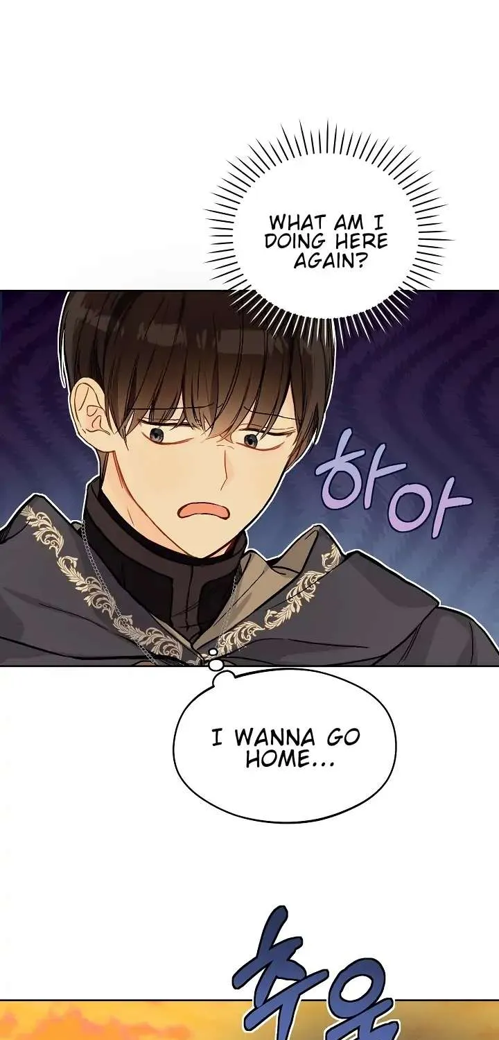 Marronnier Farm Near By The Imperial Palace Chapter 23 page 69 - 
