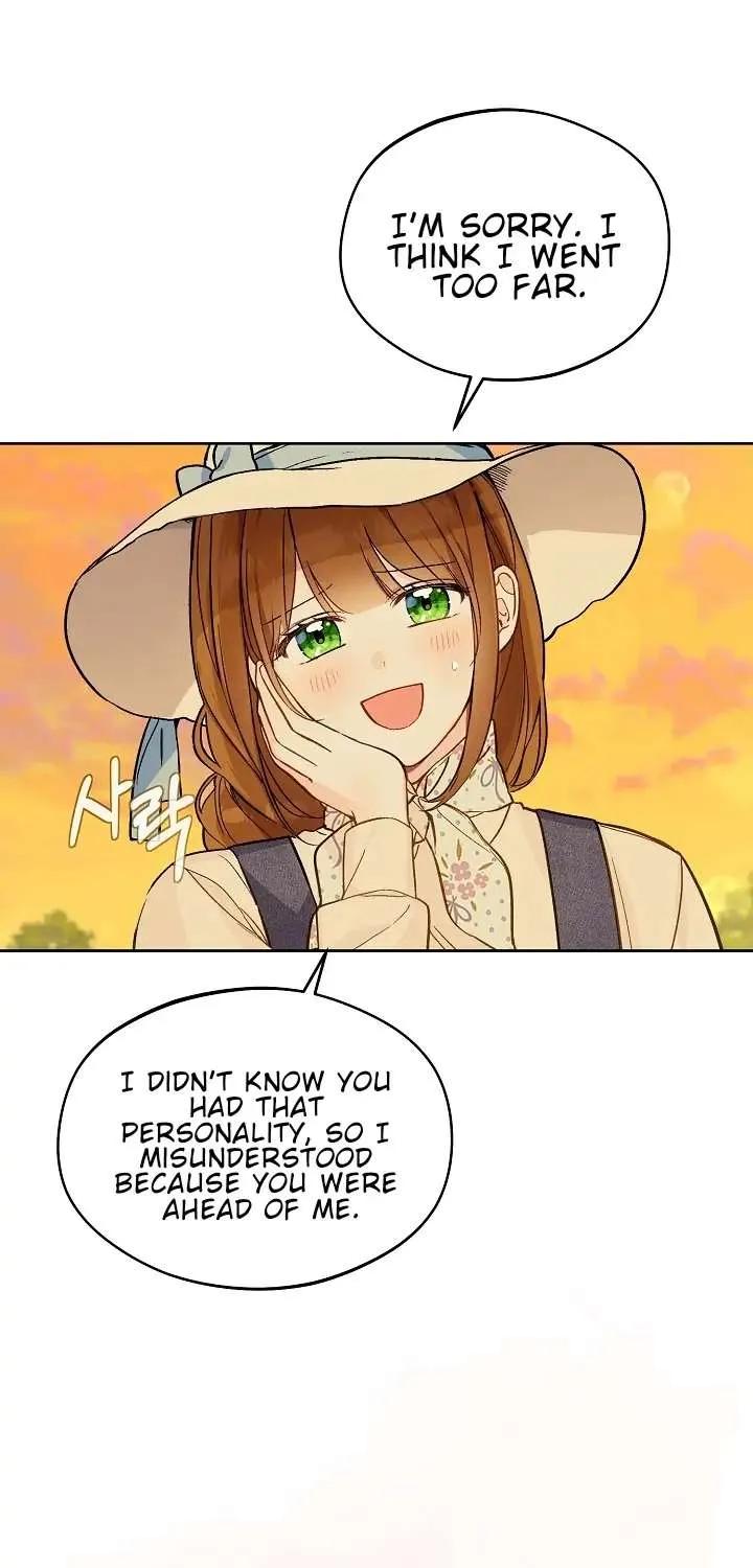 Marronnier Farm Near By The Imperial Palace Chapter 23 page 71 - 