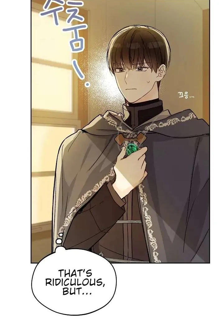 Marronnier Farm Near By The Imperial Palace Chapter 23 page 94 - 