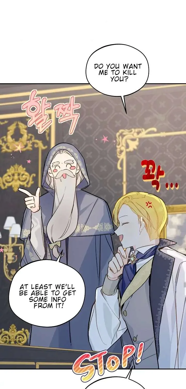 Marronnier Farm Near By The Imperial Palace Chapter 24 page 37 - 