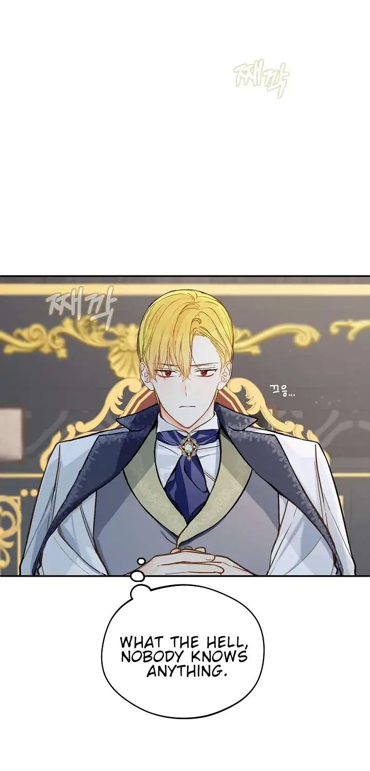 Marronnier Farm Near By The Imperial Palace Chapter 24 page 39 - 