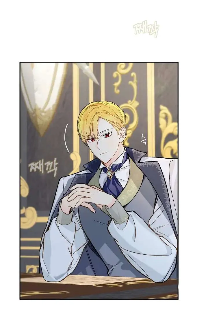 Marronnier Farm Near By The Imperial Palace Chapter 24 page 40 - 