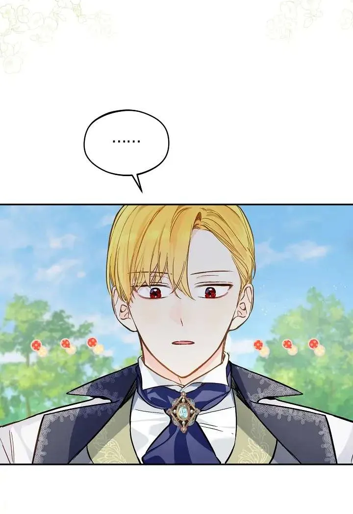 Marronnier Farm Near By The Imperial Palace Chapter 24 page 57 - 