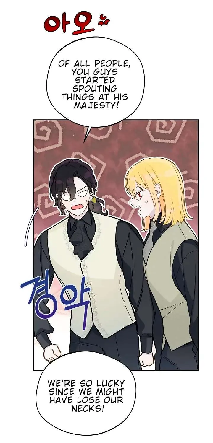 Marronnier Farm Near By The Imperial Palace Chapter 24 page 59 - 