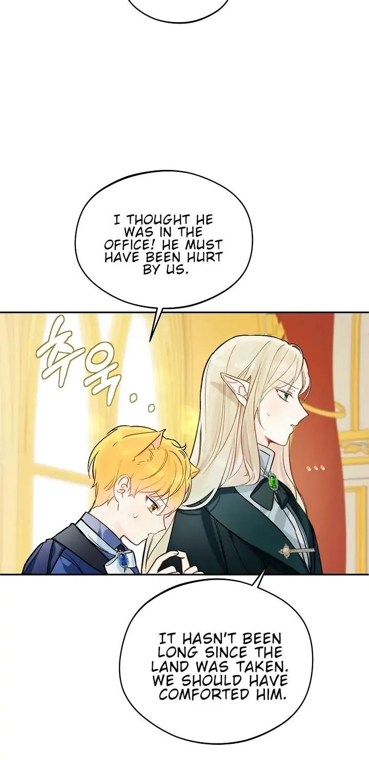 Marronnier Farm Near By The Imperial Palace Chapter 24 page 70 - 