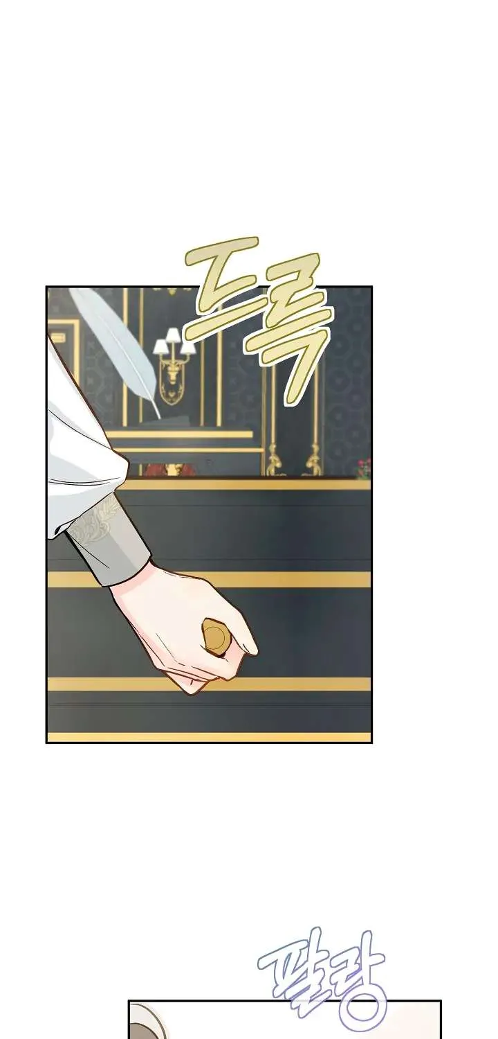 Marronnier Farm Near By The Imperial Palace Chapter 24 page 76 - 