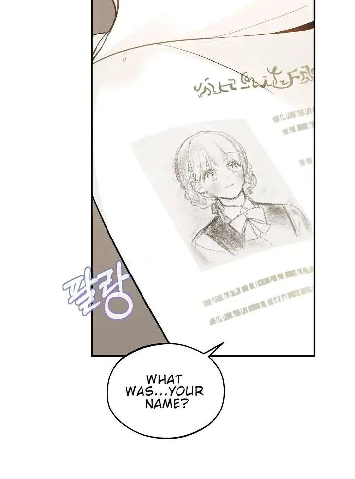 Marronnier Farm Near By The Imperial Palace Chapter 24 page 77 - 