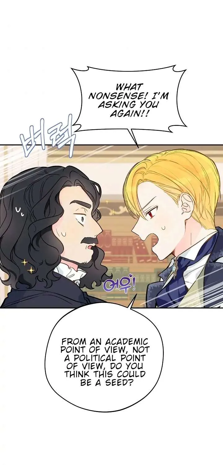 Marronnier Farm Near By The Imperial Palace Chapter 24 page 9 - 