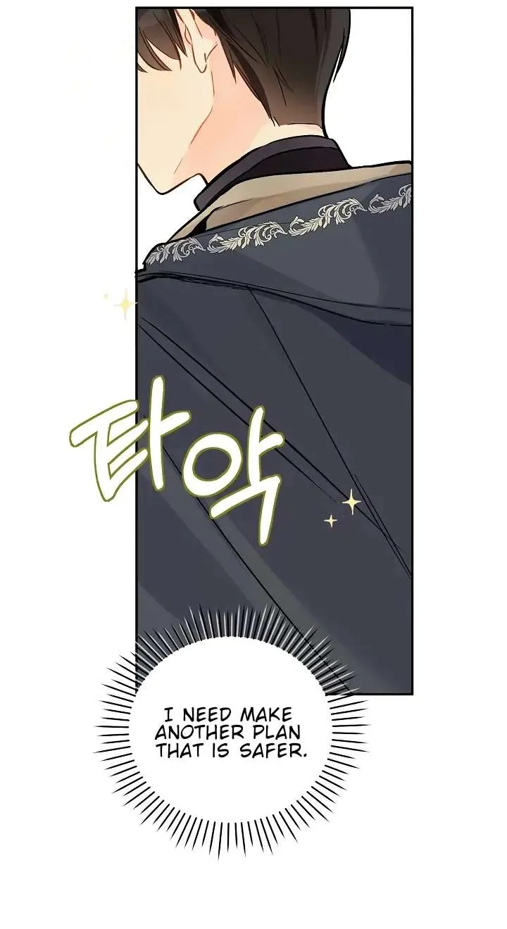 Marronnier Farm Near By The Imperial Palace Chapter 24 page 81 - 