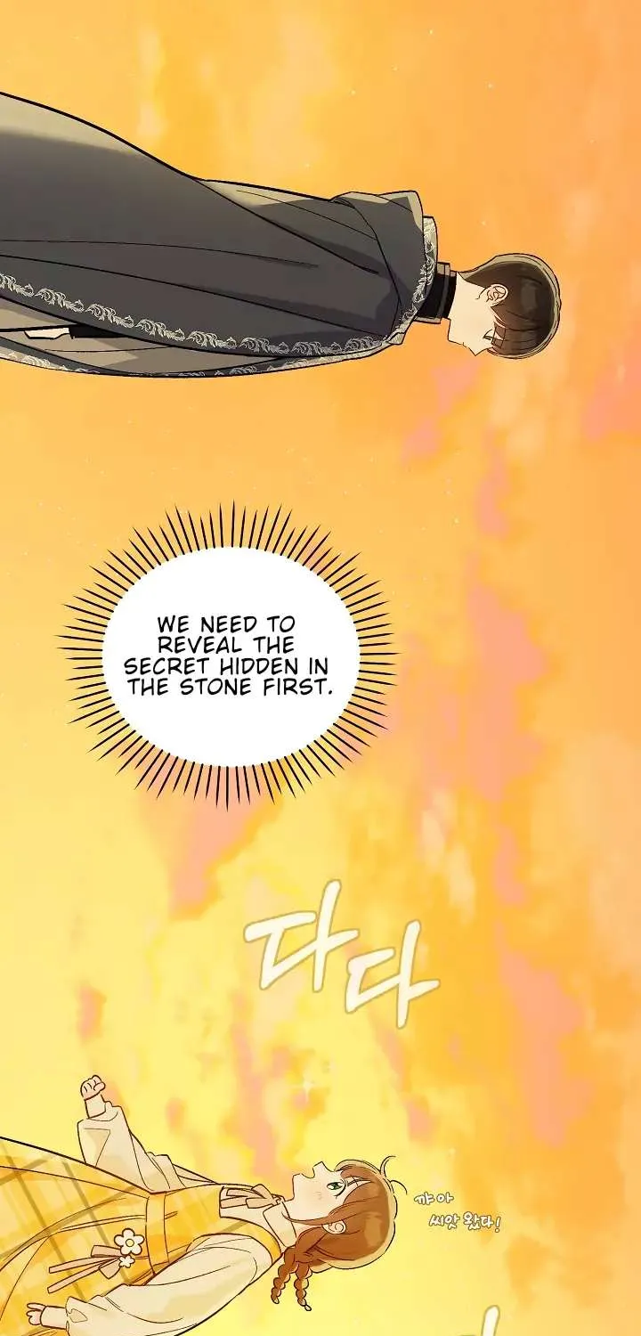 Marronnier Farm Near By The Imperial Palace Chapter 24 page 85 - 