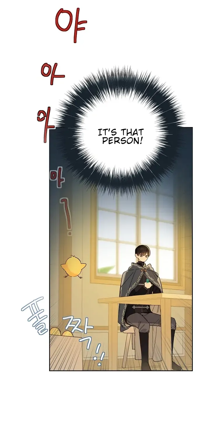 Marronnier Farm Near By The Imperial Palace Chapter 25 page 19 - 
