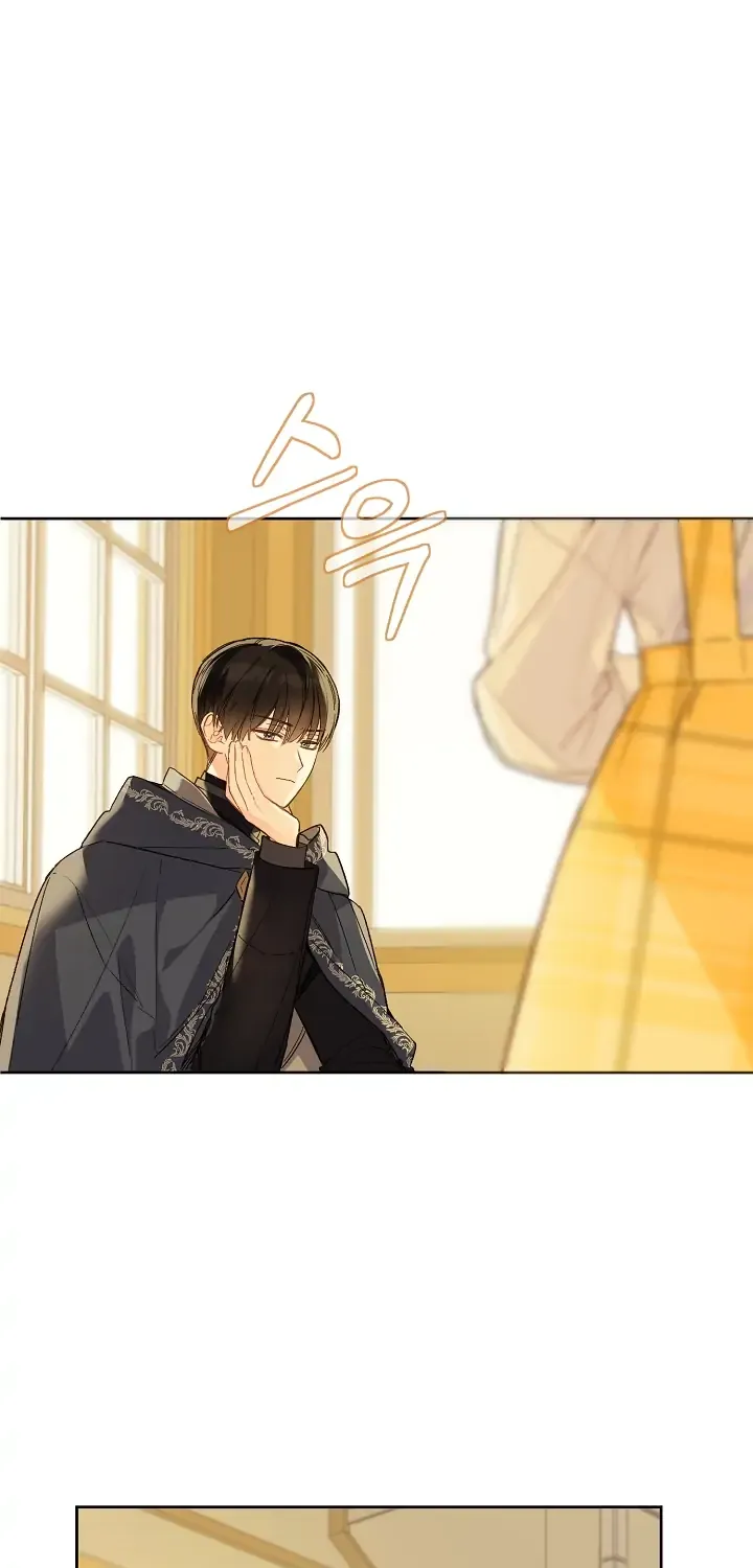 Marronnier Farm Near By The Imperial Palace Chapter 25 page 31 - 