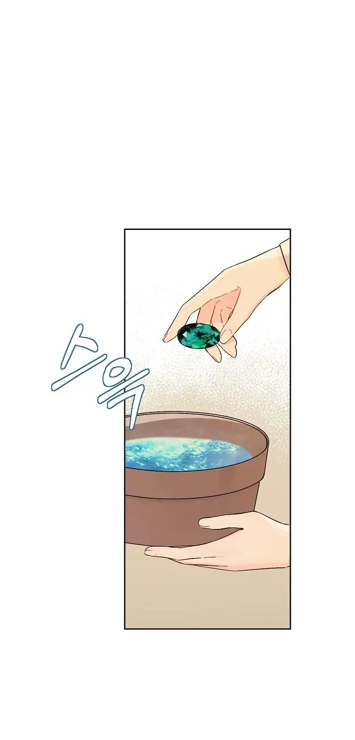 Marronnier Farm Near By The Imperial Palace Chapter 25 page 33 - 