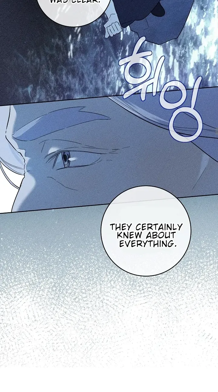 Marronnier Farm Near By The Imperial Palace Chapter 25 page 44 - 