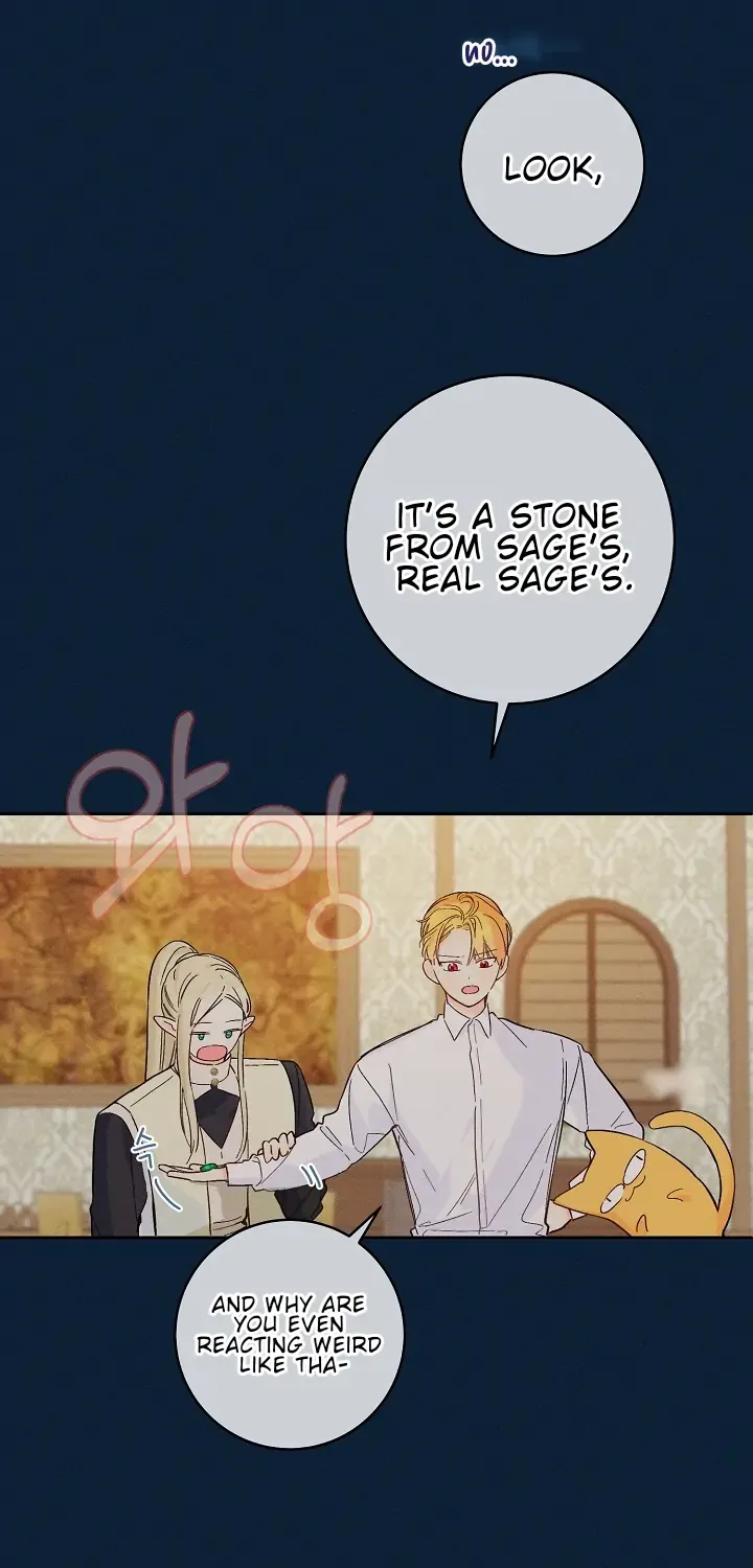 Marronnier Farm Near By The Imperial Palace Chapter 25 page 57 - 