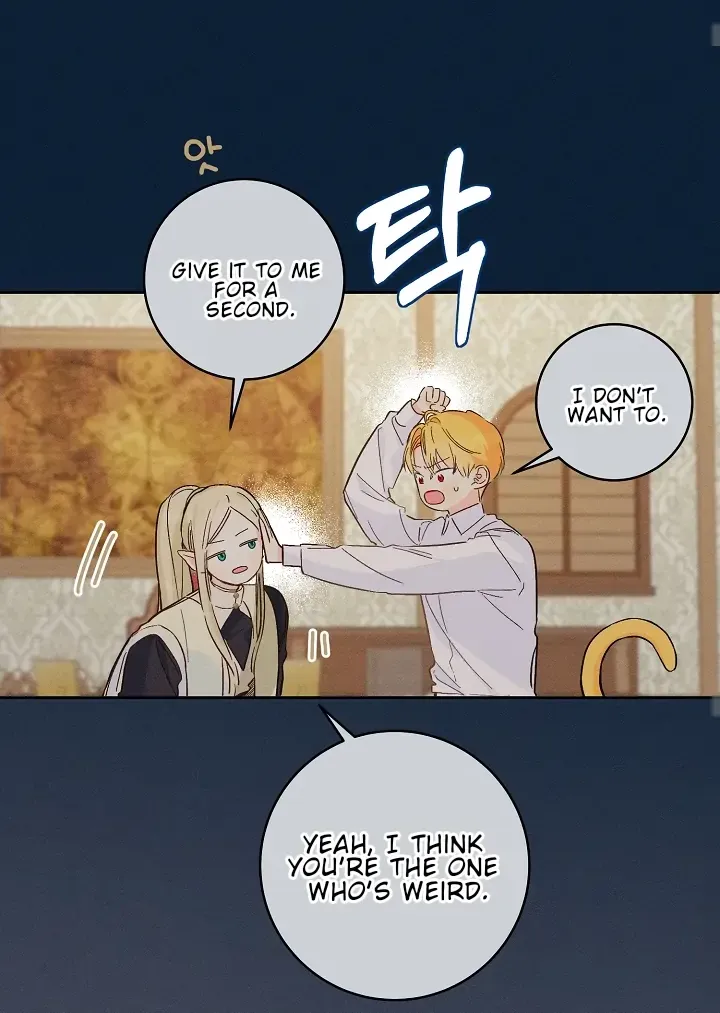 Marronnier Farm Near By The Imperial Palace Chapter 25 page 58 - 