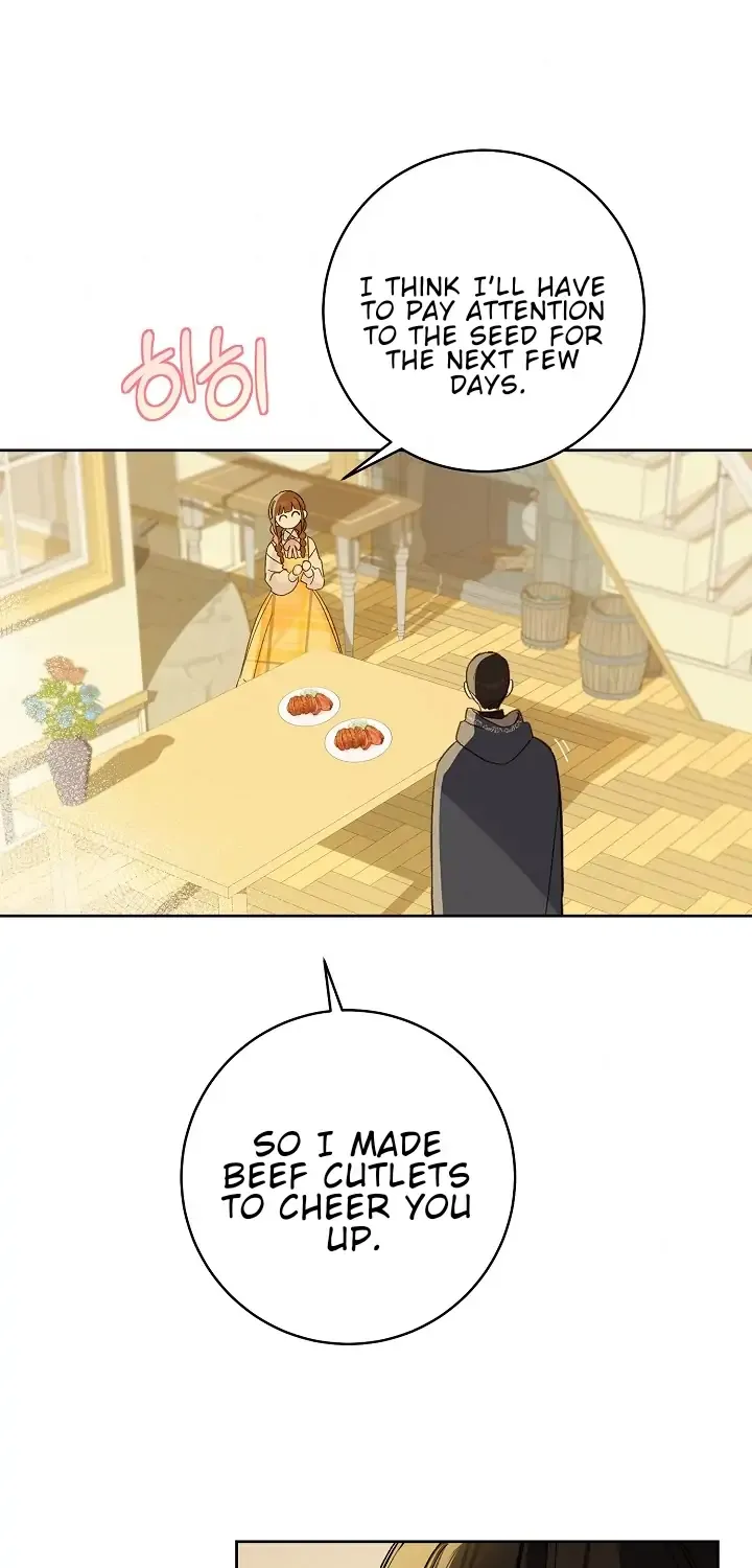 Marronnier Farm Near By The Imperial Palace Chapter 25 page 71 - 