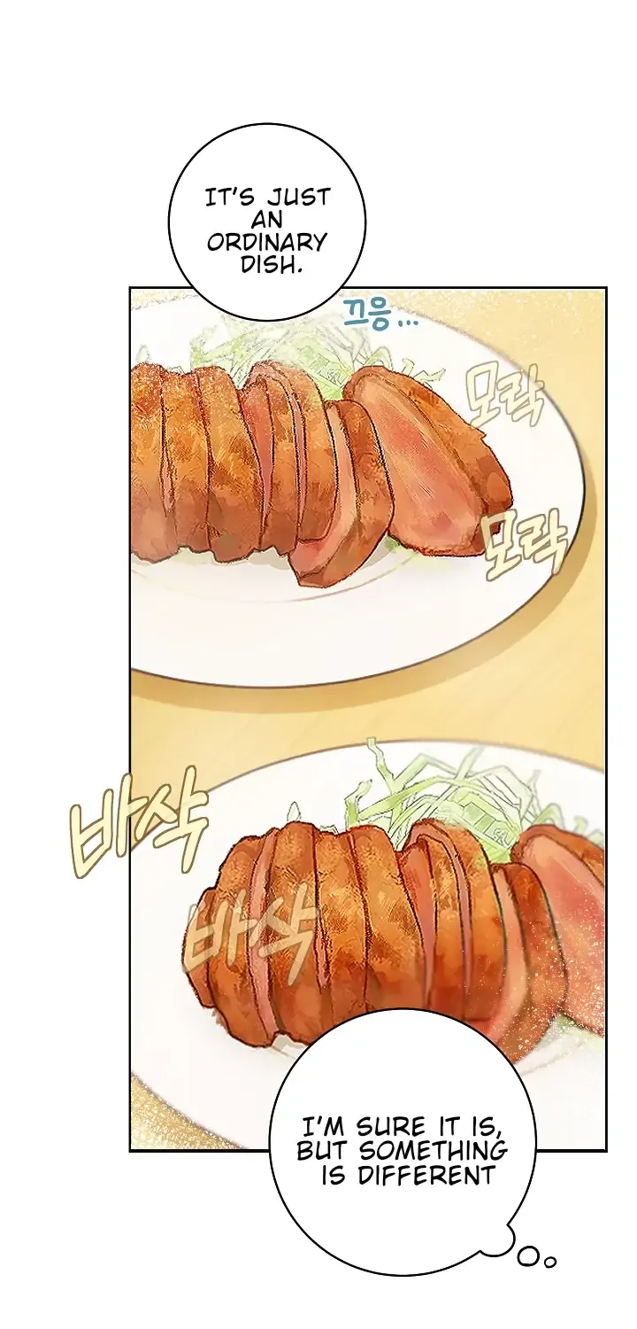 Marronnier Farm Near By The Imperial Palace Chapter 25 page 75 - 