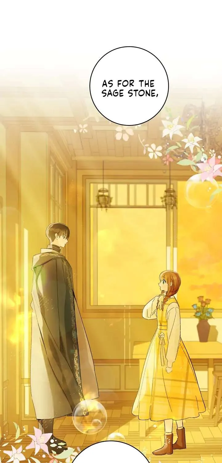 Marronnier Farm Near By The Imperial Palace Chapter 26 page 16 - 