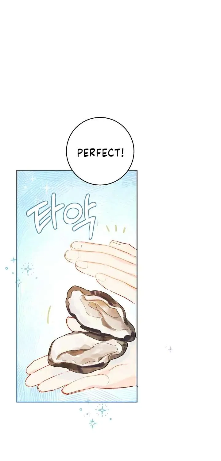 Marronnier Farm Near By The Imperial Palace Chapter 26 page 23 - 