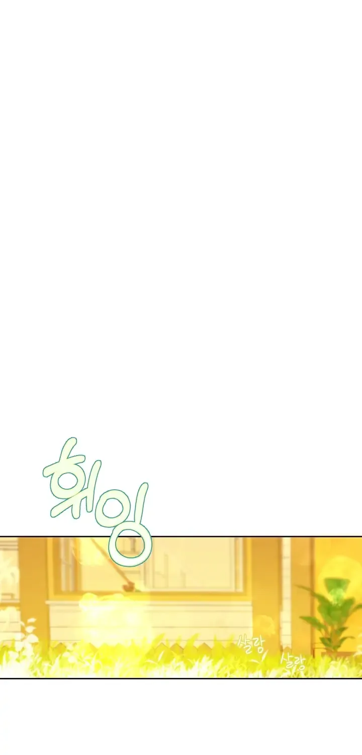 Marronnier Farm Near By The Imperial Palace Chapter 26 page 59 - 