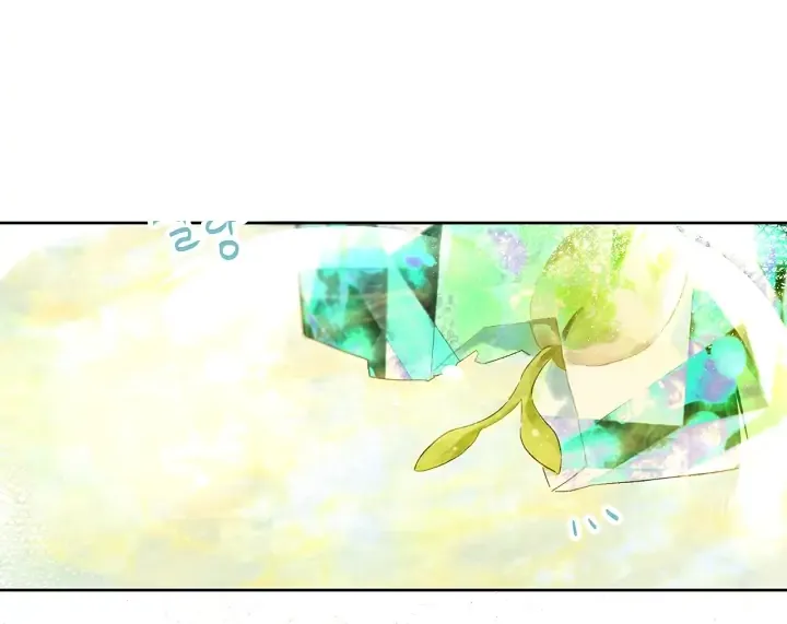 Marronnier Farm Near By The Imperial Palace Chapter 26 page 60 - 