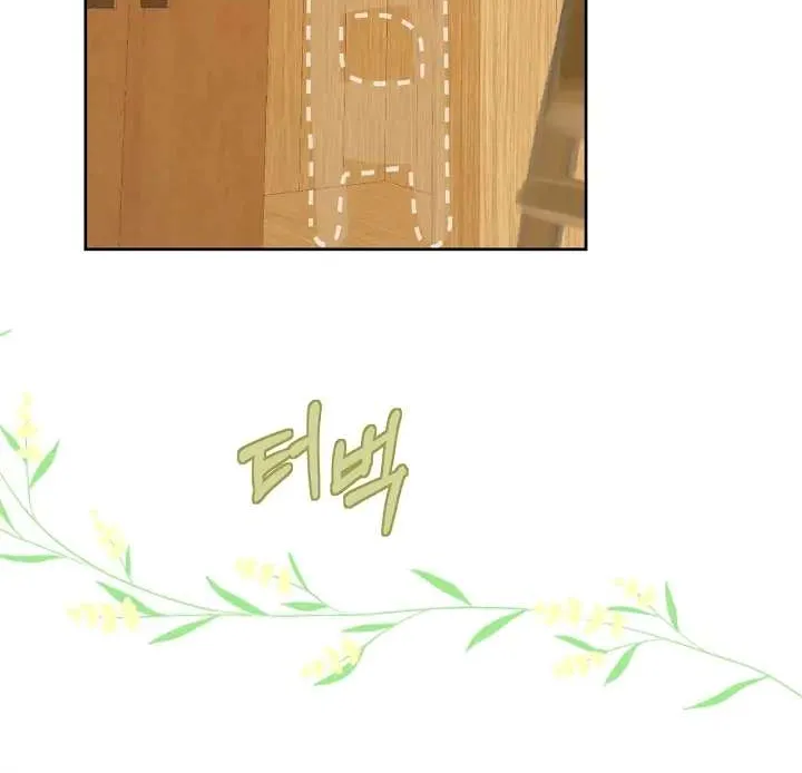 Marronnier Farm Near By The Imperial Palace Chapter 26 page 64 - 
