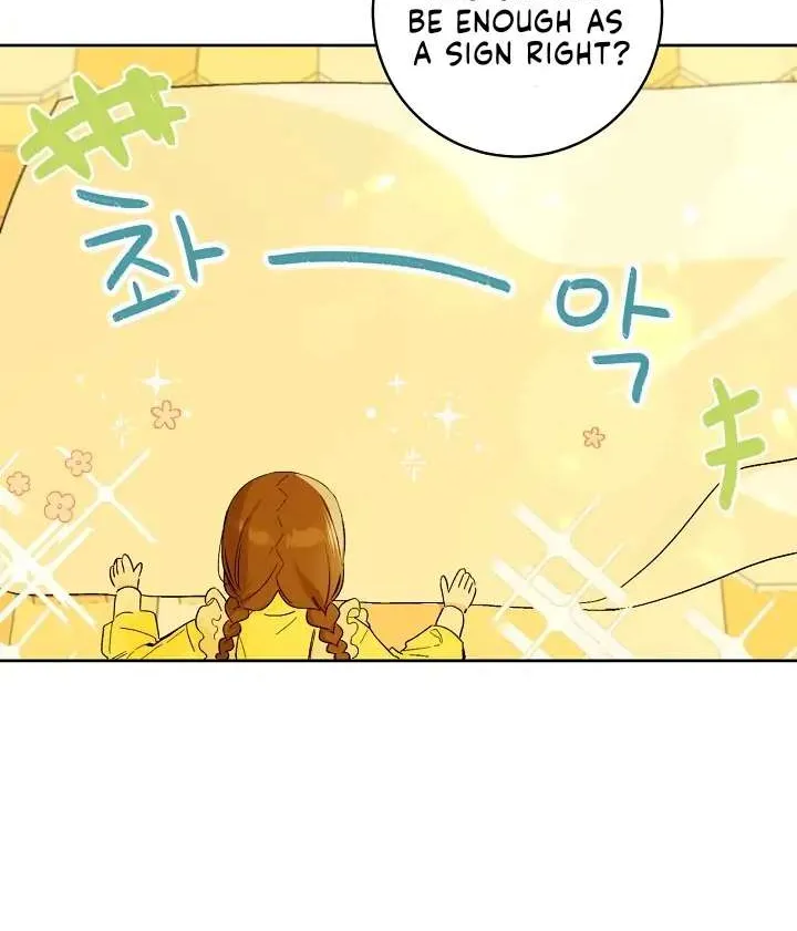 Marronnier Farm Near By The Imperial Palace Chapter 26 page 66 - 