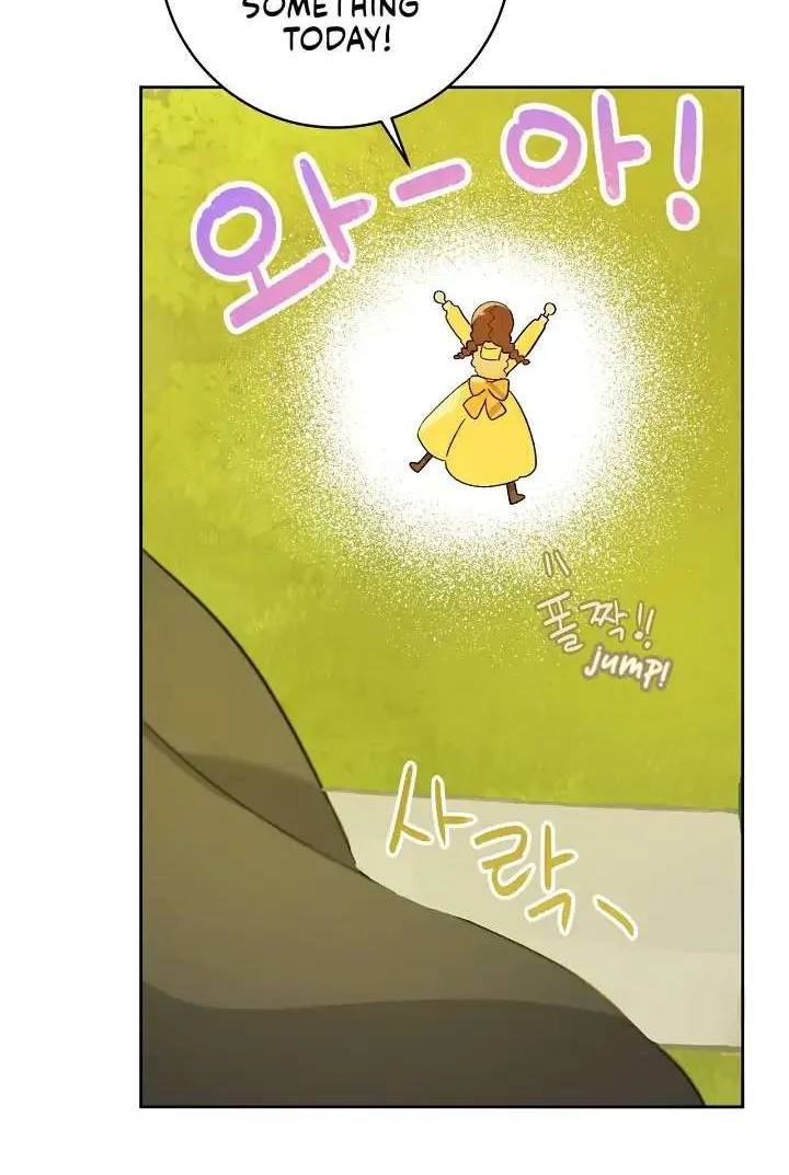 Marronnier Farm Near By The Imperial Palace Chapter 26 page 68 - 