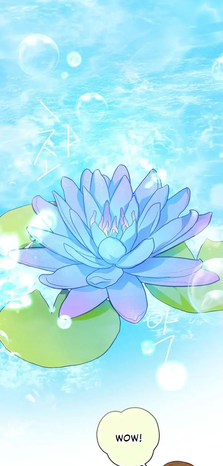 Marronnier Farm Near By The Imperial Palace Chapter 27 page 19 - 