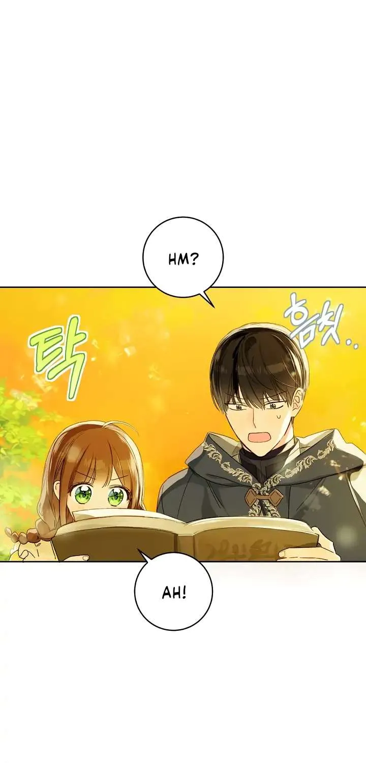 Marronnier Farm Near By The Imperial Palace Chapter 27 page 22 - 