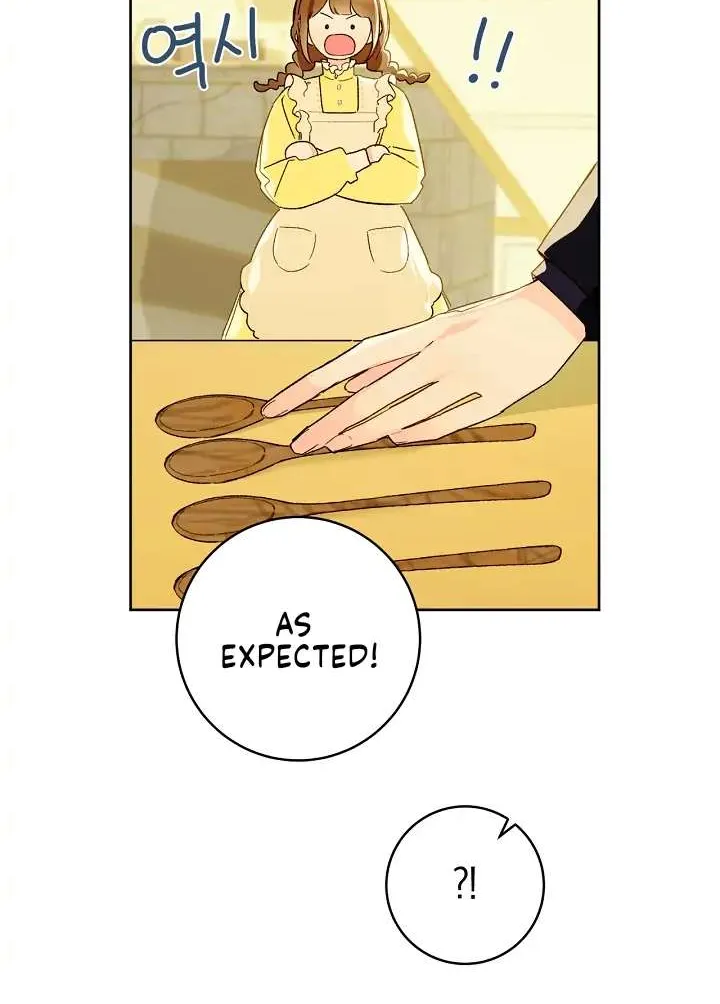 Marronnier Farm Near By The Imperial Palace Chapter 27 page 49 - 