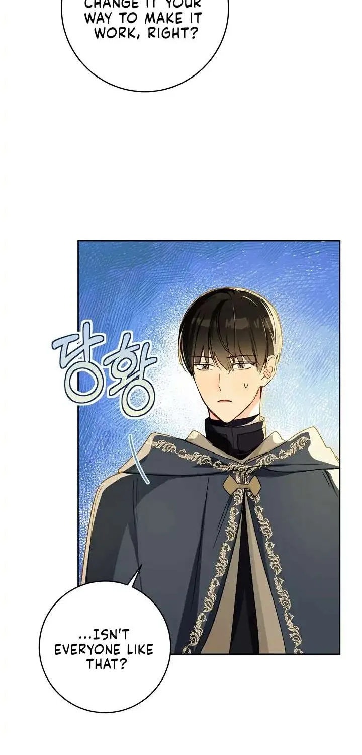 Marronnier Farm Near By The Imperial Palace Chapter 27 page 51 - 