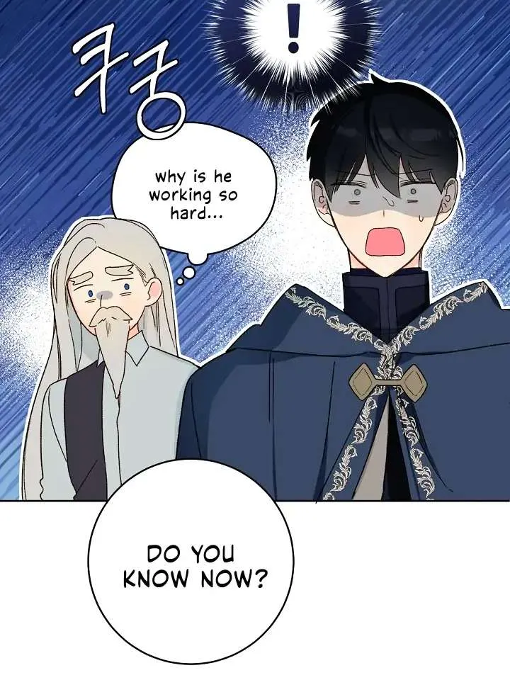 Marronnier Farm Near By The Imperial Palace Chapter 27 page 55 - 