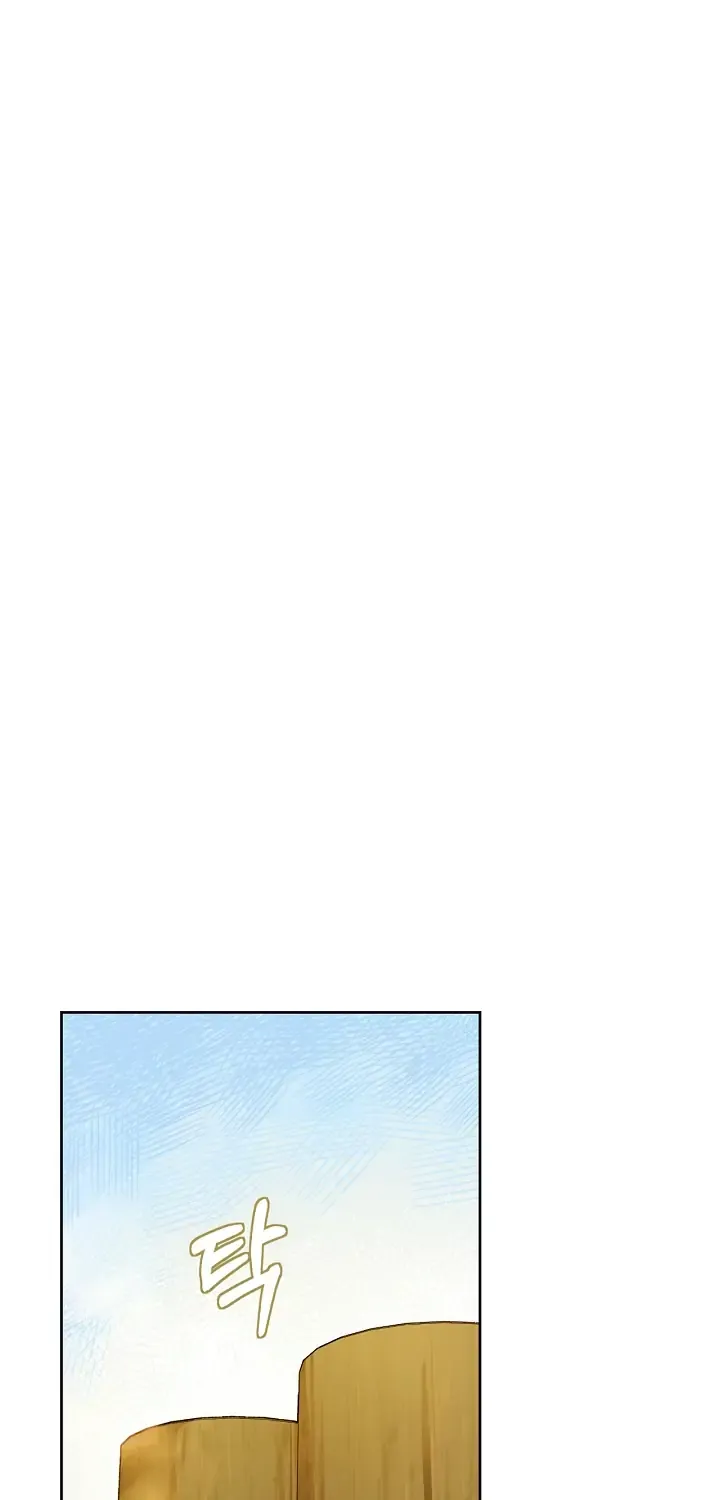 Marronnier Farm Near By The Imperial Palace Chapter 27 page 68 - 