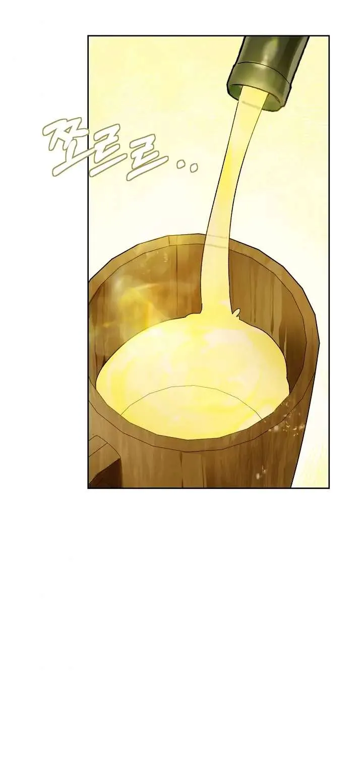 Marronnier Farm Near By The Imperial Palace Chapter 27 page 70 - 