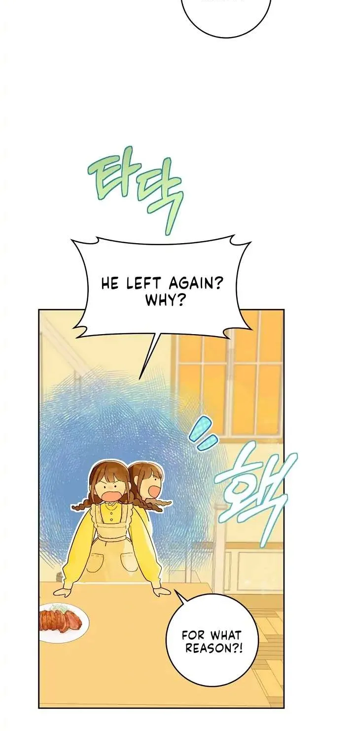 Marronnier Farm Near By The Imperial Palace Chapter 27 page 8 - 